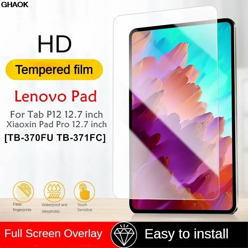 Lenovo Tablet P12 Accessories - Lenovo Xiaoxin Pad Pro 12.7 Tablet