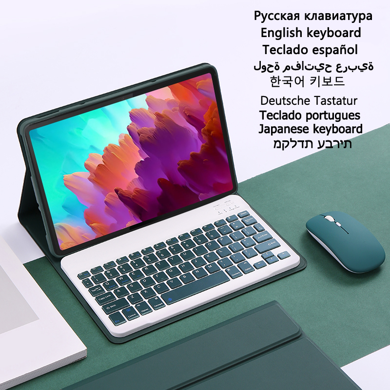 Lenovo Tablet P12 Accessories - Lenovo Xiaoxin Pad Pro 12.7 için