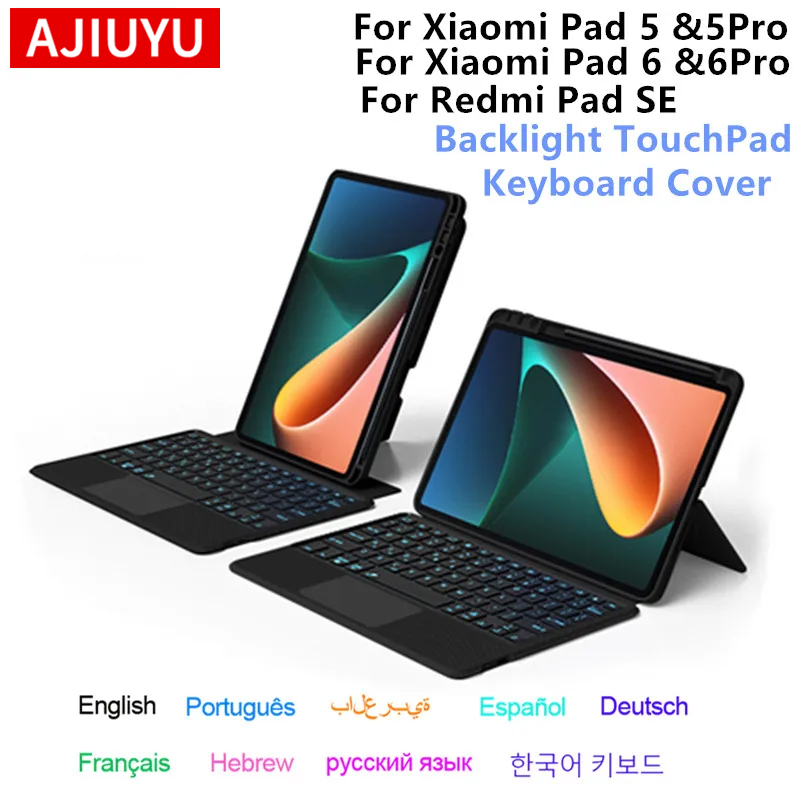 Redmi Tablet Accessories - Xiaomi Pad 5 6 11