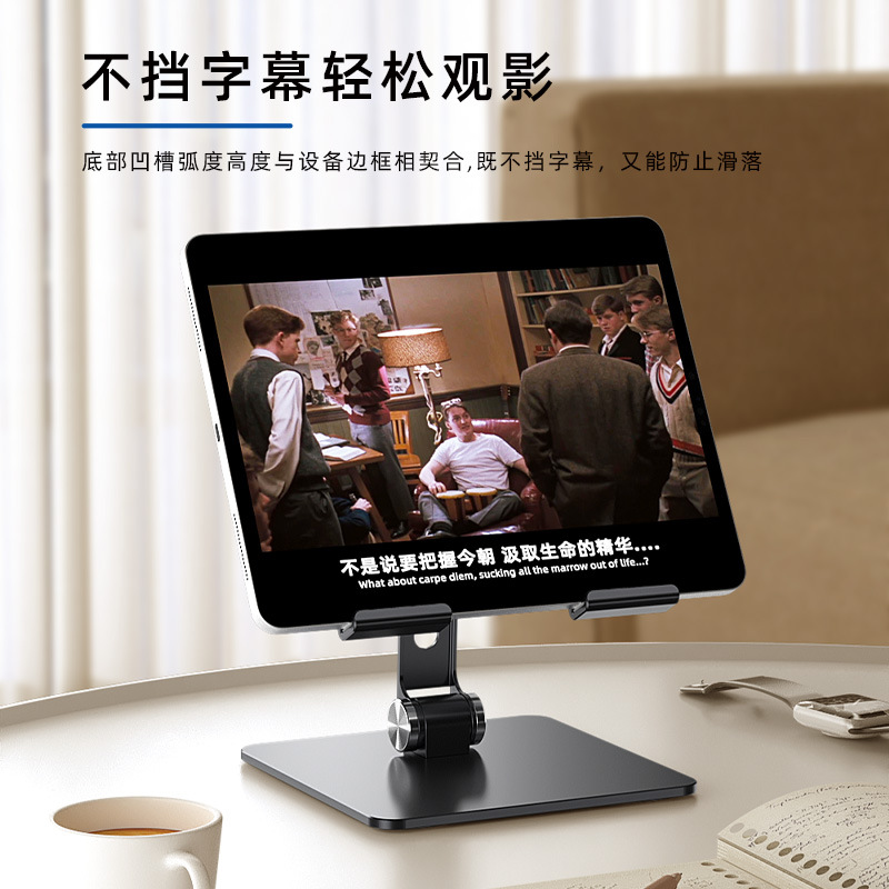 Tablet standı tutucu iPad Air  - Samsung Tablet S11 Accessories incelemesi ve fiyatı