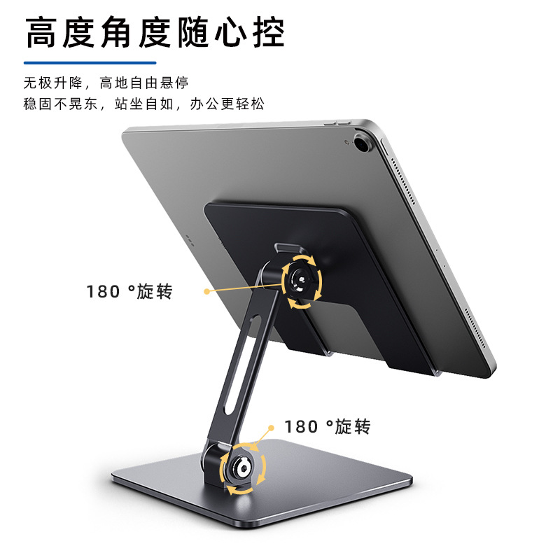 Tablet standı tutucu iPad Air  - Samsung Tablet S11 Accessories incelemesi ve fiyatı