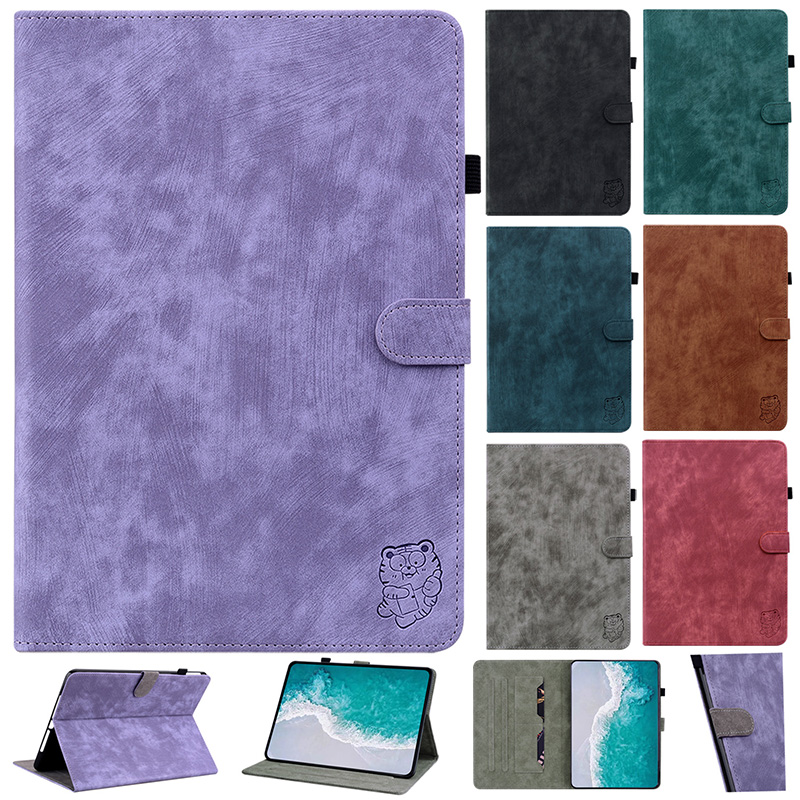 Sevimli Kaplan Deri Kılıf Amaz - Tablet Accessories Amazon incelemesi ve fiyatı