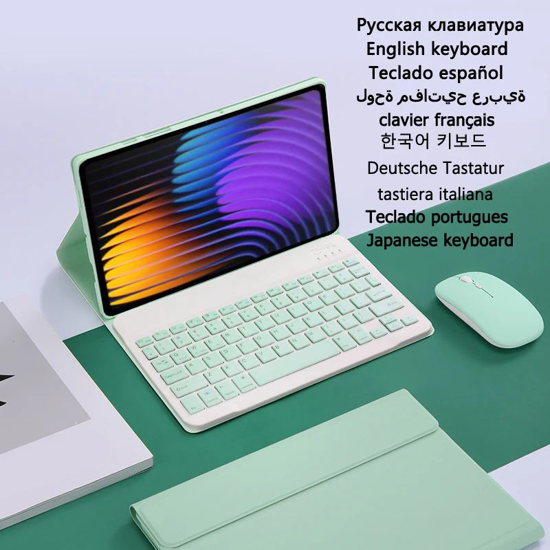 Klavye ile kılıf Xiaomi Pad 7/ - Redmi Tablet Accessories incelemesi ve fiyatı