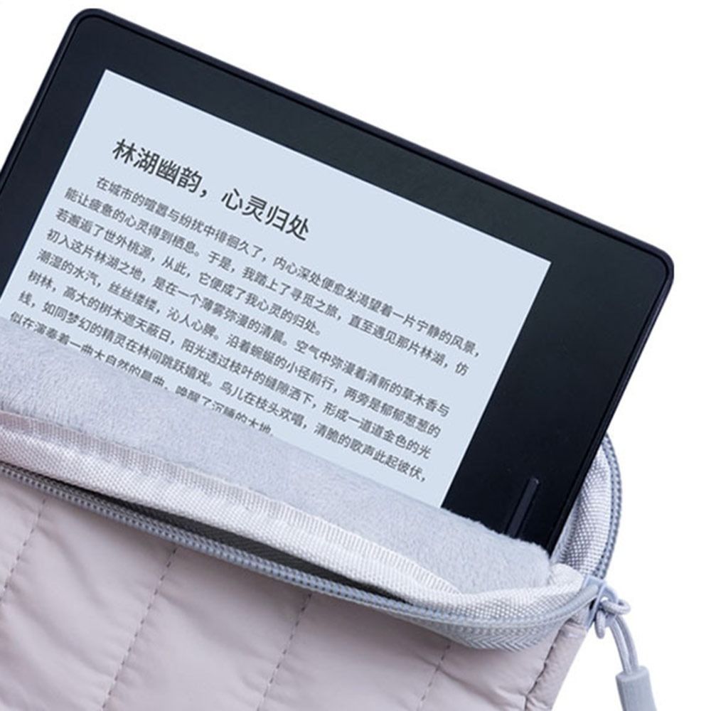 7 inç E-Reader Kılıfı Darbeye  - Tablet Accessories Amazon incelemesi ve fiyatı